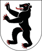 Huy hiệu của bang Appenzell Innerrhoden