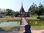 Wat Sa Si, Boeddhistische tempel (wat) in 't historisch park Sukhothai