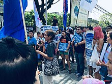 On March 15, 2019, different sectors rallied in front of MWSS regarding the water shortage. Water Crisis Rally at MWSS March 15, 2019.jpg