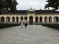 The West Garden Hall in Presidential Palace, Nanjing, was the office of the provisional president in 1912.