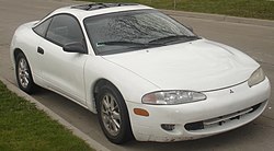 1995-1996 Mitsubishi Eclipse