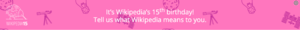 Wikipedia 15 banner in pink.