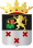 Willemstad wapen.svg