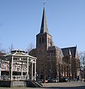 Miniatuur voor Sint-Willibrorduskerk (Deurne)