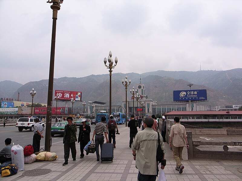 File:Xining Station 03.jpg