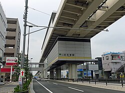 Yazaike Station