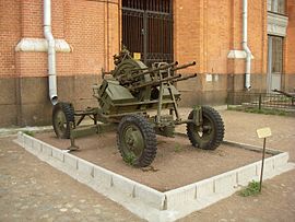 ЗПУ-4 в Артиллерийском музее Санкт-Петербурга