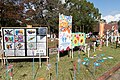 2018年10月24日 (水) 13:46時点における版のサムネイル