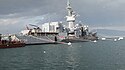 Inciralti Sea Museum, TCG Pirireis (S-343) & TCG Ege (F 256).jpg