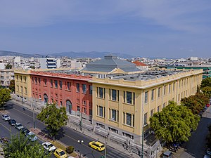 Greek Public Tobacco Factory