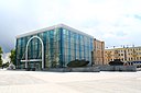 Вид на будівлю Харківського історичного музею з майдану Конституції.jpg
