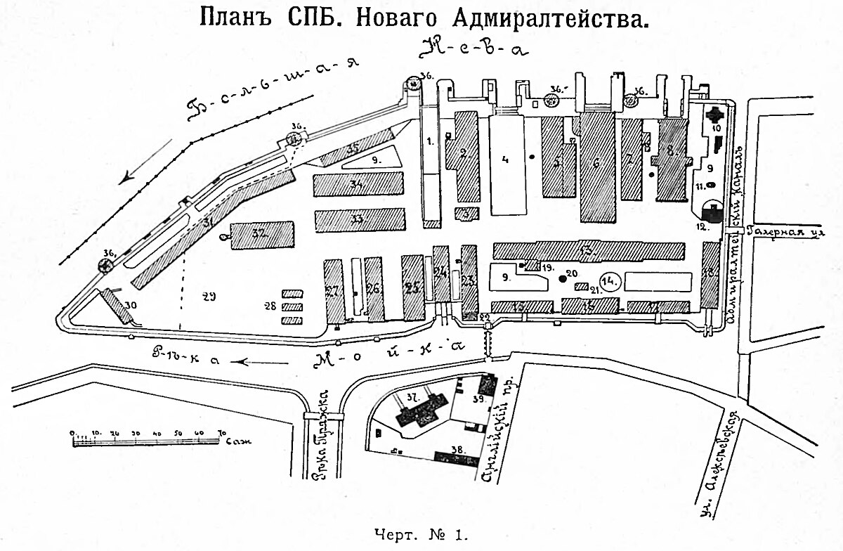 Комплекс построек Адмиралтейского судостроительного завода — Википедия