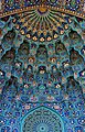 Legjobb kép egy épület elemről. A szentpétervári mecset majolikája. Szerző: Canes.