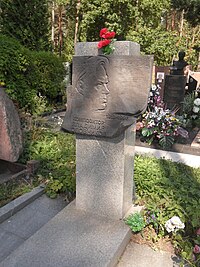Могила Оловникова на Восточном кладбище Минска.