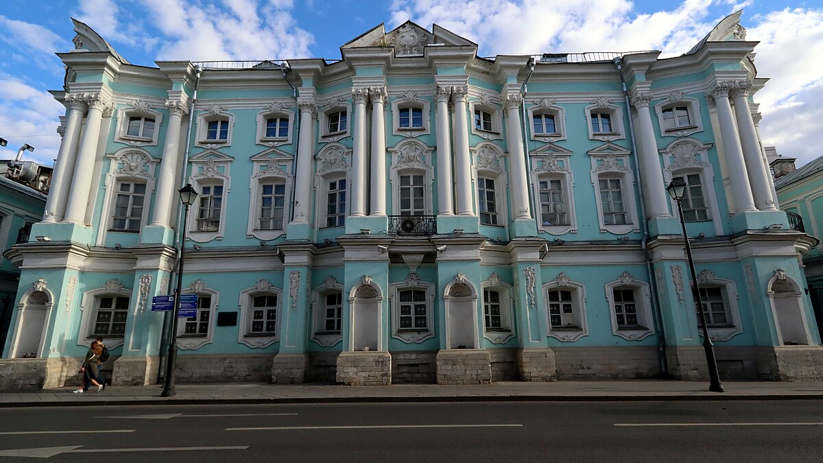 Файл:Москва. ул Покровка, 22 1с1 (Дом Апраксиных-Трубецких IMG 2132.3  e1.jpg — Википедия