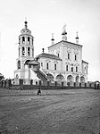 Общий вид церкви в Красном Яре. 1894 г.