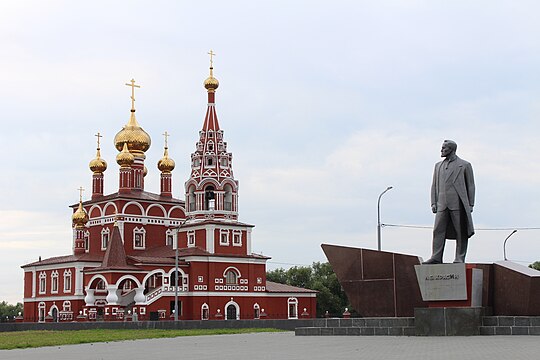 Памятники кургана. Памятник Красину в Кургане. Памятник Красина Курган.