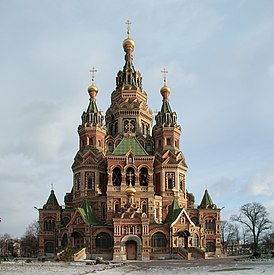 Собор Петра и Павла в Петергофе