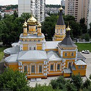 Eglise Pokrovsk classée sous le numéro : 80-382-9002[1].