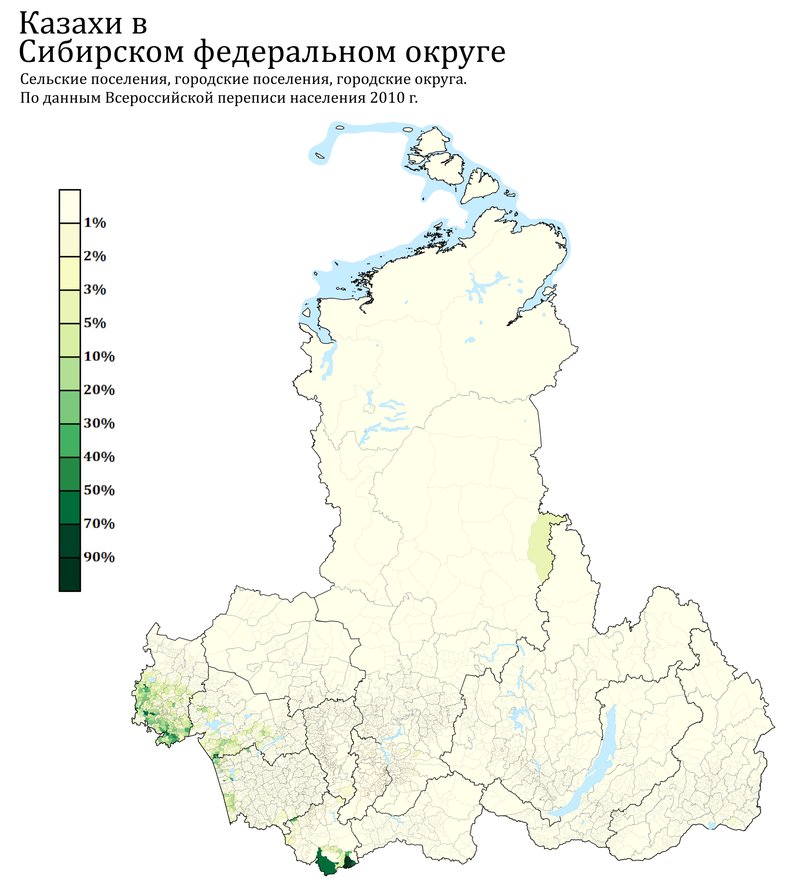 Реферат: Младший жуз