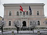 File:Austrian Embassy, Lima 1.jpg - Wikipedia