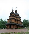 Ставропігійна козацька церква Покрова Пресвятої Богородиці