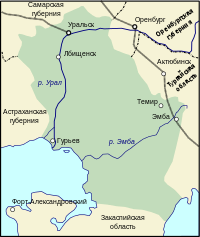 Уральская область 1900.svg