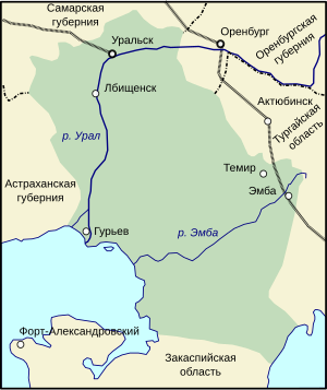 Річка Емба: Із книги А.Соколова «Гідрографія СРСР» (1954), Походження назви, Джерела