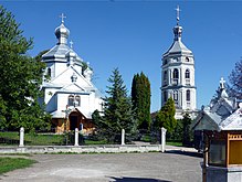 En kirke i Kalusj