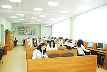 Students in the library of the National University of Pharmacy in Kharkiv Chital'nyi zal Nauchnoi biblioteki NFaU.jpg