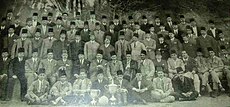 Al Ahly squad, winners of the third edition, 1924 l'hly bTl k's mSr wk's lslTn 1923.jpg