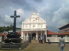 Kothamangalam Mar Thoma Sleeha Cheriyapally e[?]doo mo[?] bseliyos.jpg