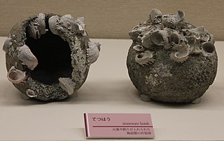 <span class="mw-page-title-main">Thunder crash bomb</span> 10th-century Chinese hand grenade