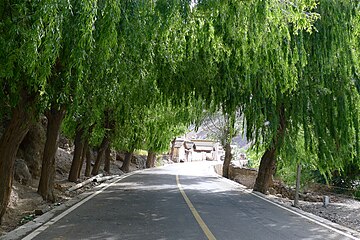 File:佛山乡鲁瓦村.jpg