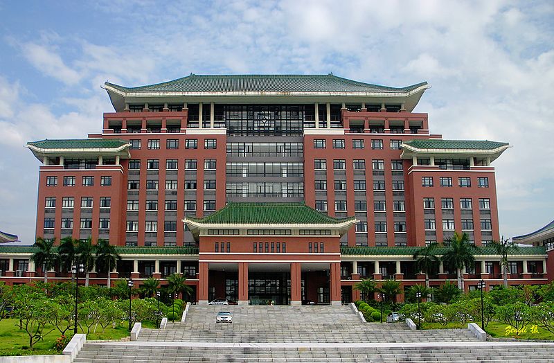 File:华南农业大学 行政办公楼南面 - panoramio.jpg