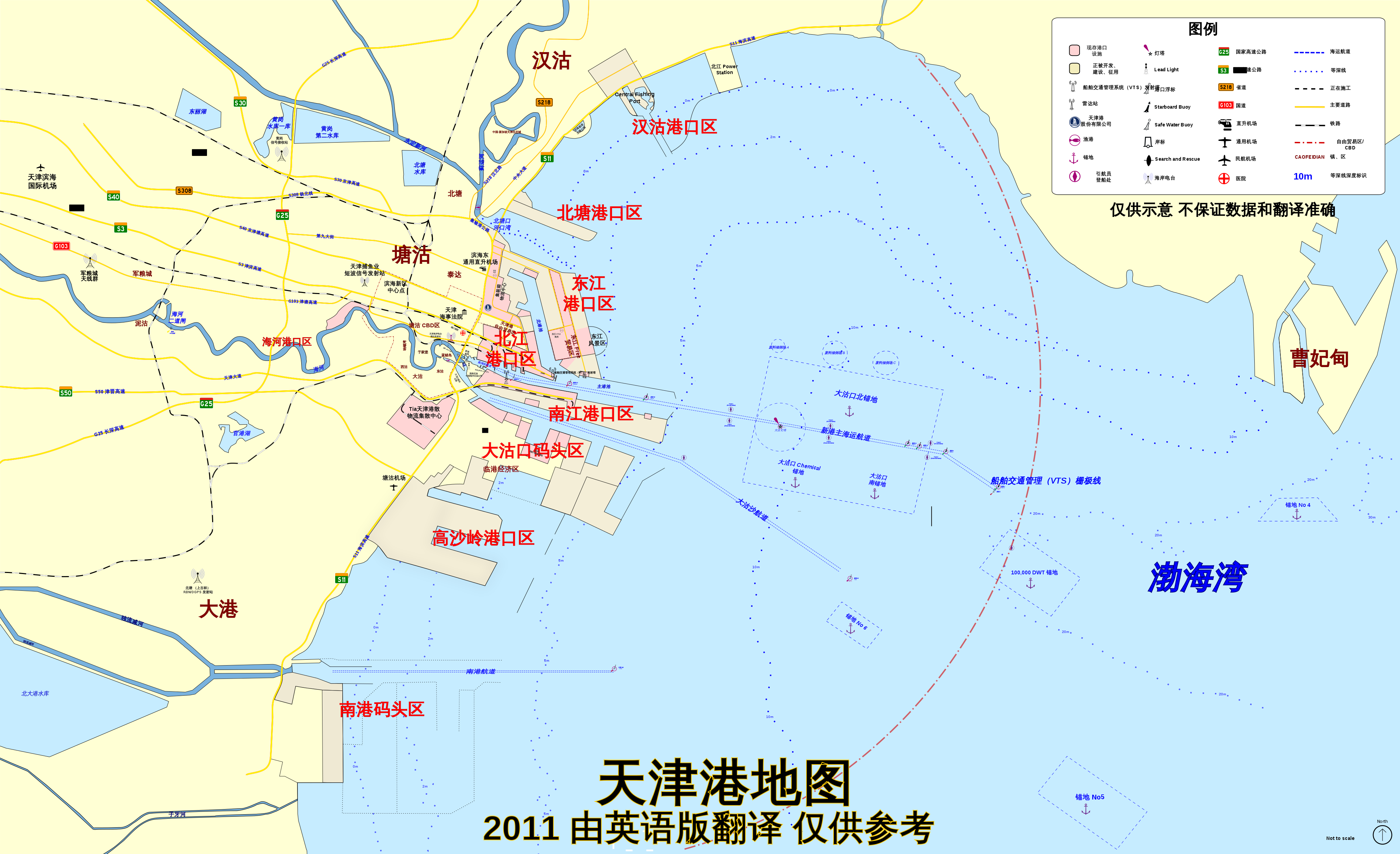 Тяньцзинь на карте. Порт Тяньцзинь Китай на карте. Порт Ксинганг Китай на карте. Tianjin Xingang порт Китая на карте. Порт Тяньцзиня на карте.