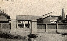 A Japanese abattoir circa 1930 Zhang Hua Tu Chu Chang .jpg