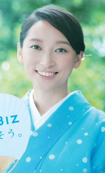 File:環境省COOLBIZ杏うちわ篇 Anne Watanabe 2017.png