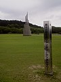 2017年1月4日 (水) 22:30時点における版のサムネイル