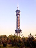Thumbnail for Shijiazhuang TV Tower