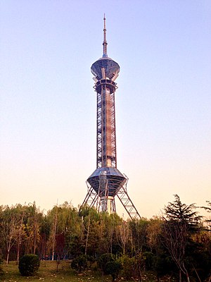 Fernsehturm Shijiazhuang