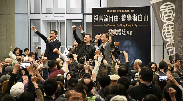 For Freedom, For Hong Kong Rally to support Benny Tai in response to the pro-Beijing attacks in April 2018.