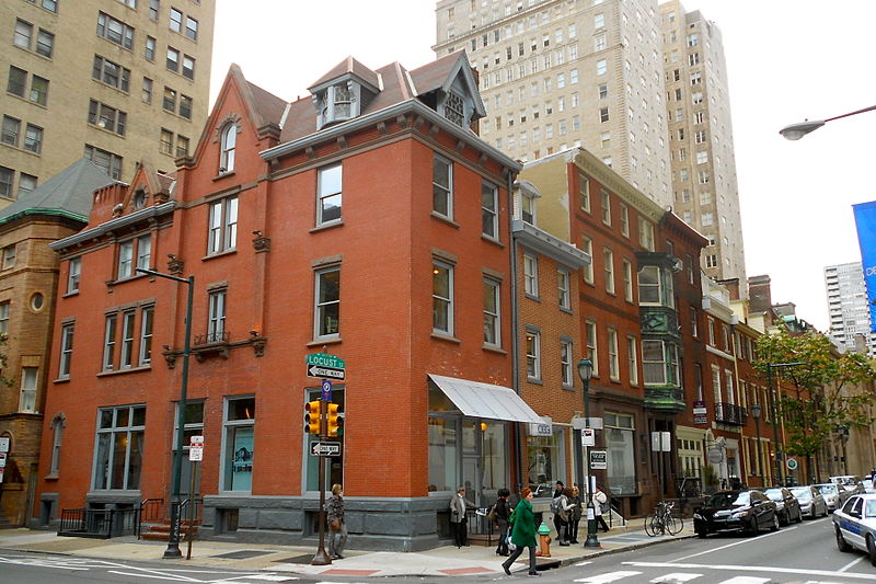 File:1700 block Locust, Philly south side.JPG