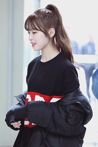 File:170406 컬투쇼 오마이걸 아린 (1).jpg