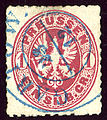 Stamp of Prussia, 1 Silbergroschen issue 1861, blue cancelled at GARTOW, Hanover type (probably in 1866).