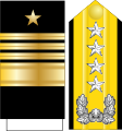 韩国海军大将肩章及袖章