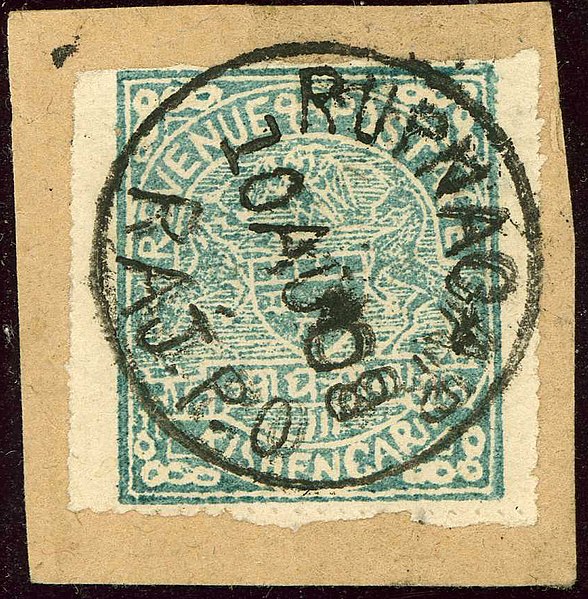 File:1908 Kishengarh Rupnagar RAJ P.O Mi5A.jpg