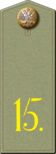 1913ir15-pf21.png