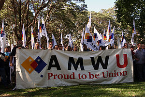 AMWU members protest then-Prime Minister John Howard's IR reforms 20051115 Australia NSW Sydney IRProtest AMWU.jpg