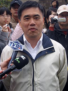 Hau Lung-pin Taiwanese politician